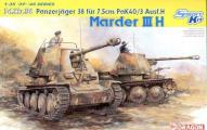 Dragon Marder III Ausf.H       